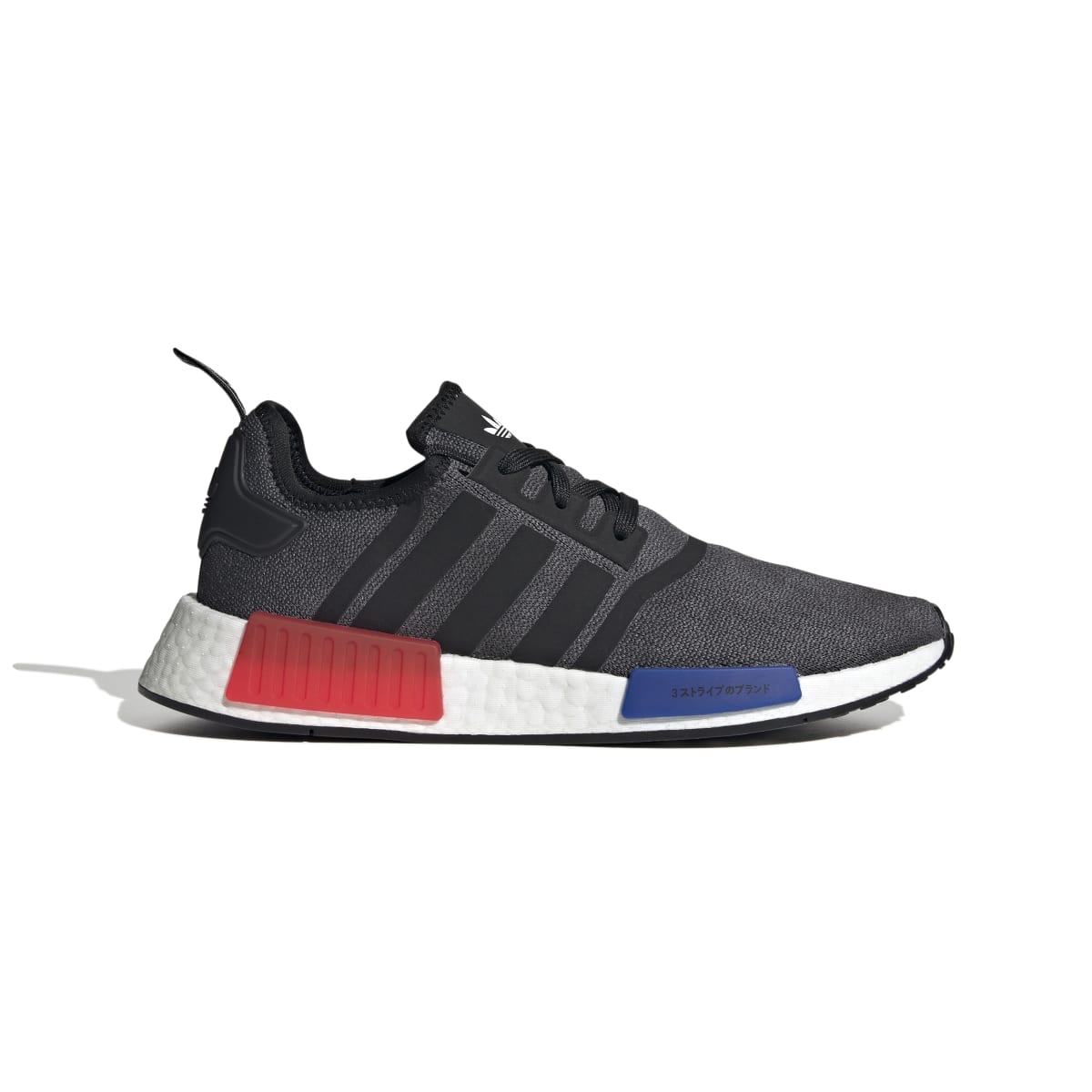 Adidas nmd japan white store footlocker