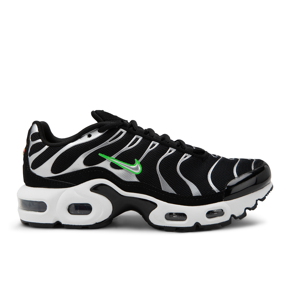 buy-nike-air-max-plus-grade-school-shoes-online-foot-locker-egypt