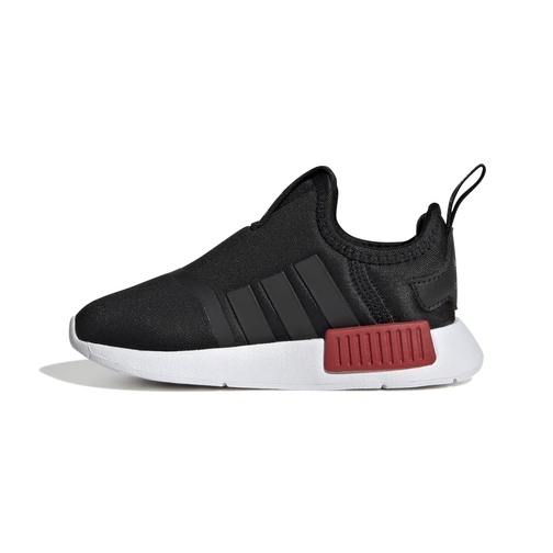 Infant nmds store