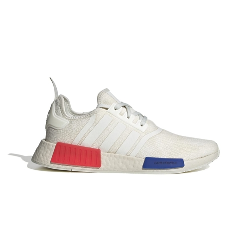 Nmds best sale r1 mens