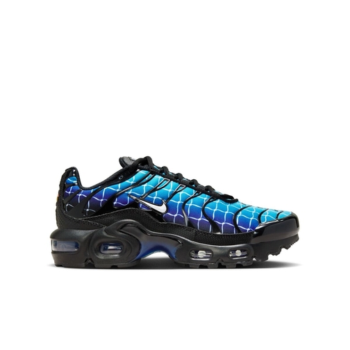 Nike air max outlet black school shoes